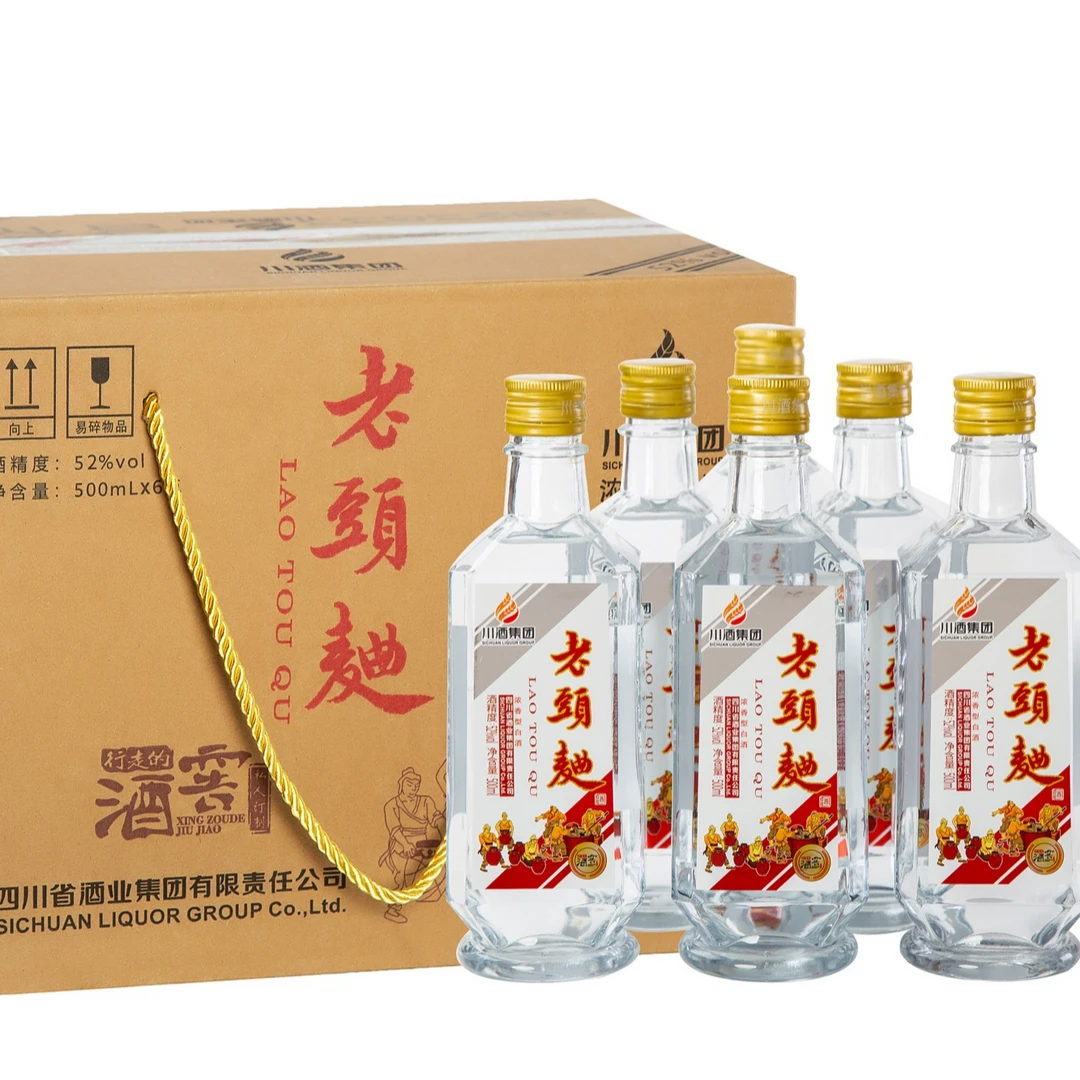 XINGZOUDEJIUJIAO/行走的酒窖私人订制老头曲整箱  52度