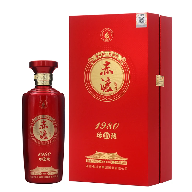 赤渡赤渡酱酒.1980珍藏1553%Vol