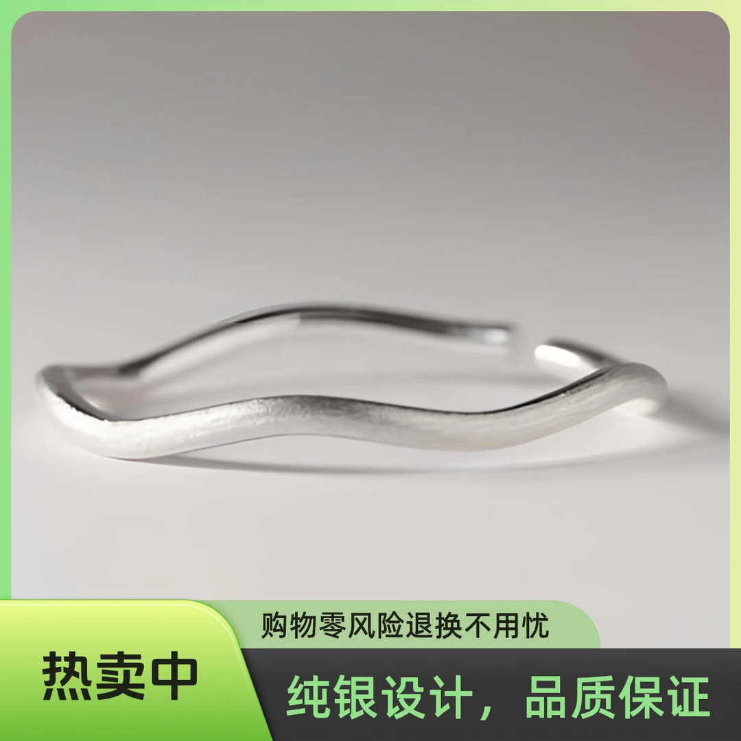 足银手镯 999实心简约时尚气质可调节款