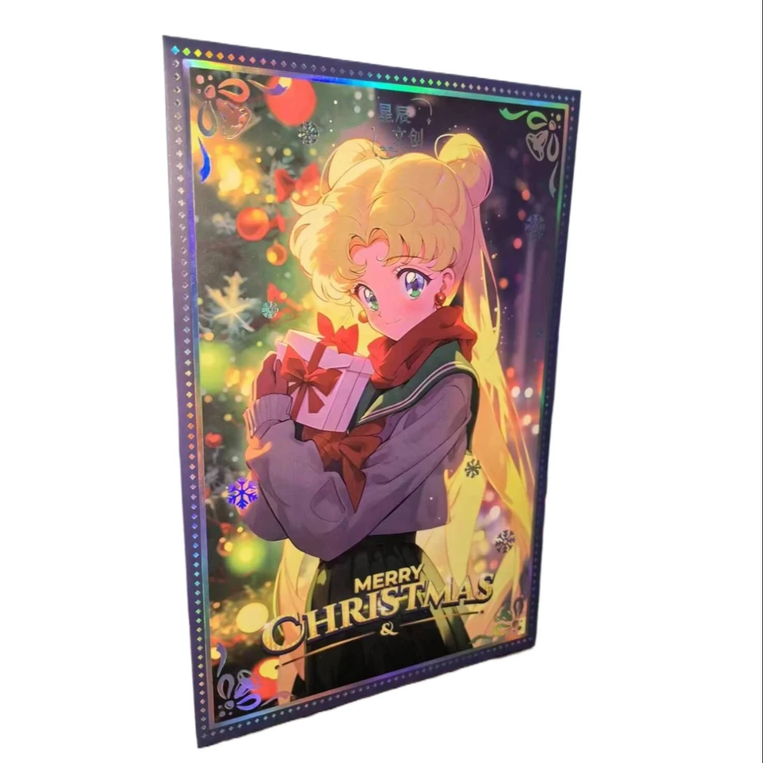 （宠粉款）星辰文创-圣诞美少女战士 A5收藏库-卡牌盲盒
