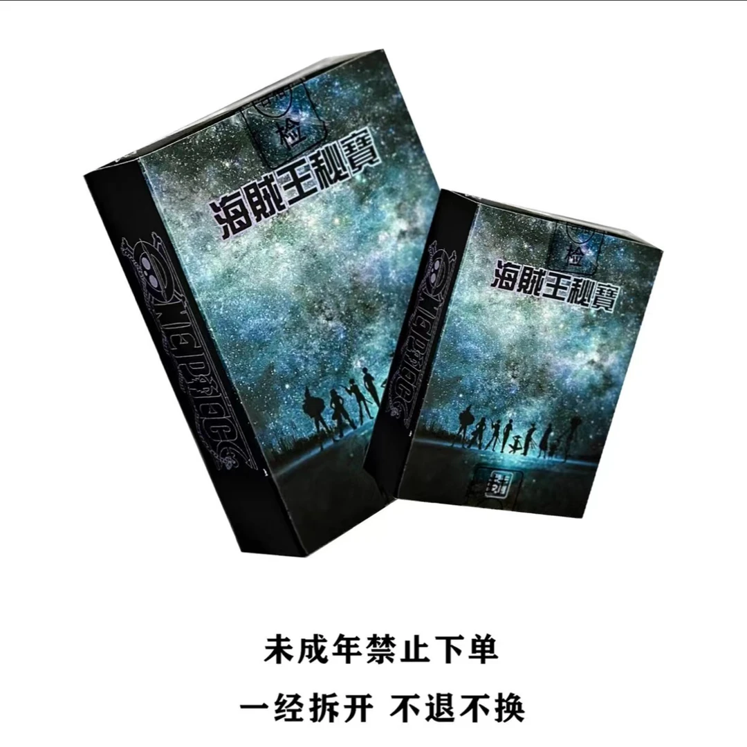 【颜卡】海贼王潮流冰箱贴女帝乌塔魅力潮玩盲盒