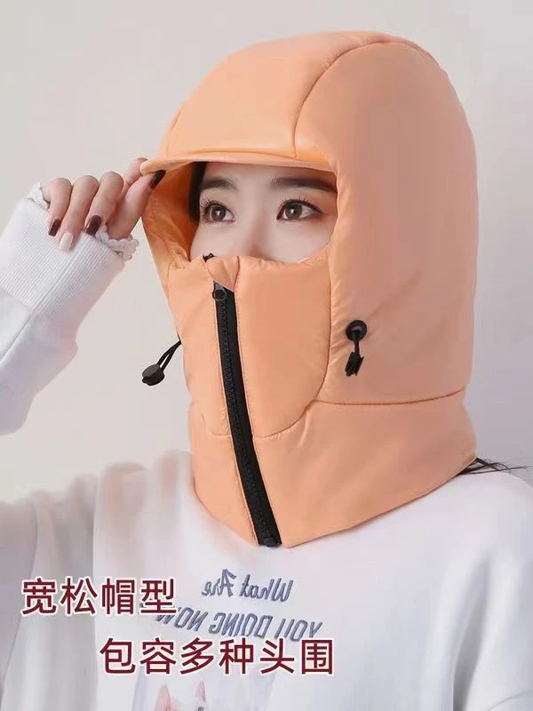 冬季骑车防风帽电动车保暖羽绒帽百搭帽子口罩围脖一体套头帽子