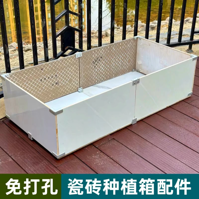 铝合金直角架空脚瓷砖固定卡扣花箱固定夹整套瓷砖固定卡扣转角架