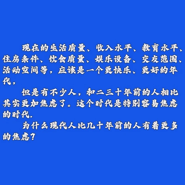 解锁情绪密码，成就智慧父母
