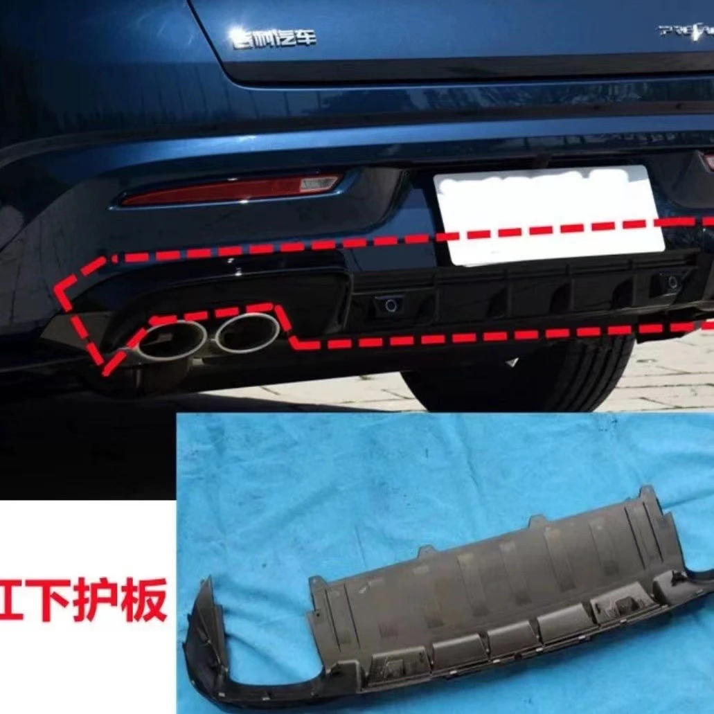 吉利星瑞20-25款通用运动后扰流运动包角运动套件