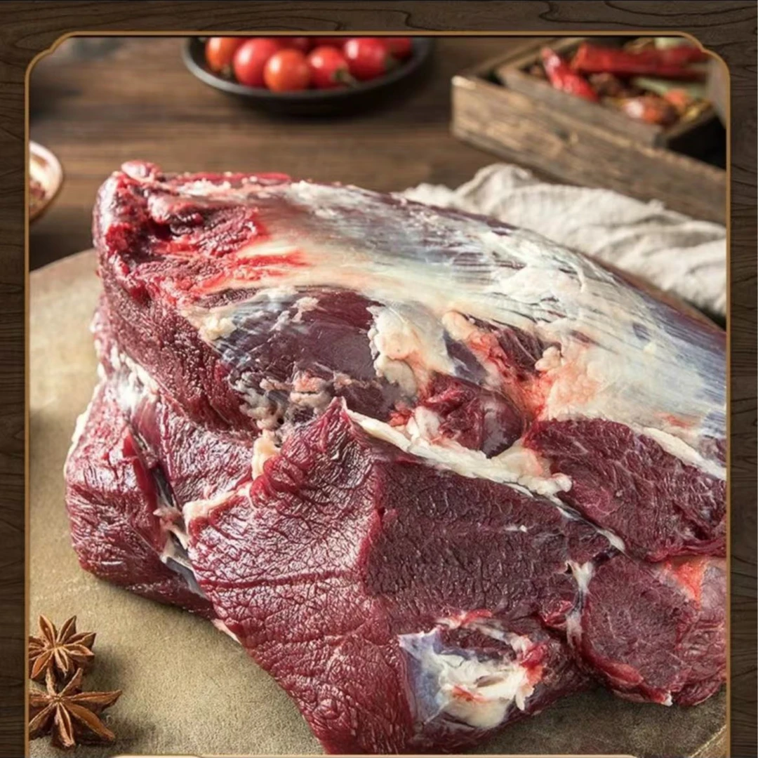 【藏牦牛】牦牛肉【牛腿肉】严选真空包装顺丰发货