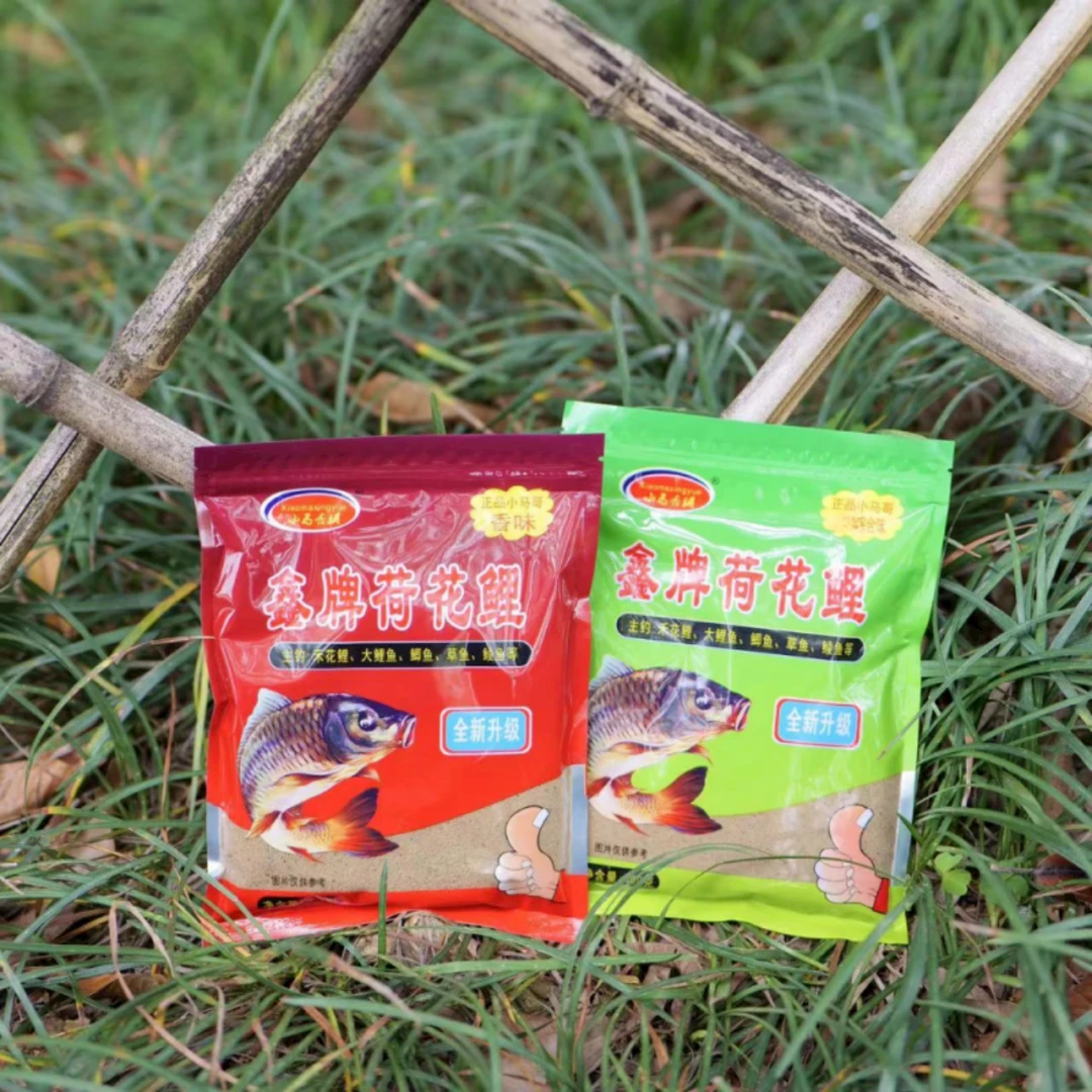 小马杏玥鑫牌荷花鲤钓鱼饵料垂钓鲤鲫鲮鱼野钓