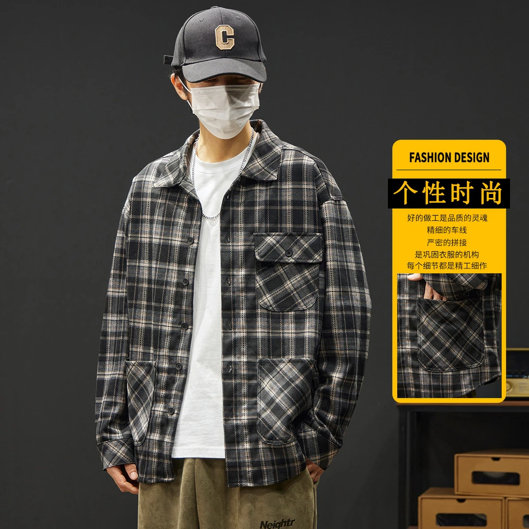 2024新款男士复古宽松潮流时尚百搭个性格子长袖寸衫