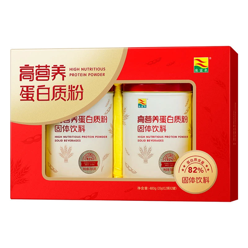 【临期】康富来高营养蛋白质粉磷脂高纯度天然高蛋白质粉送礼