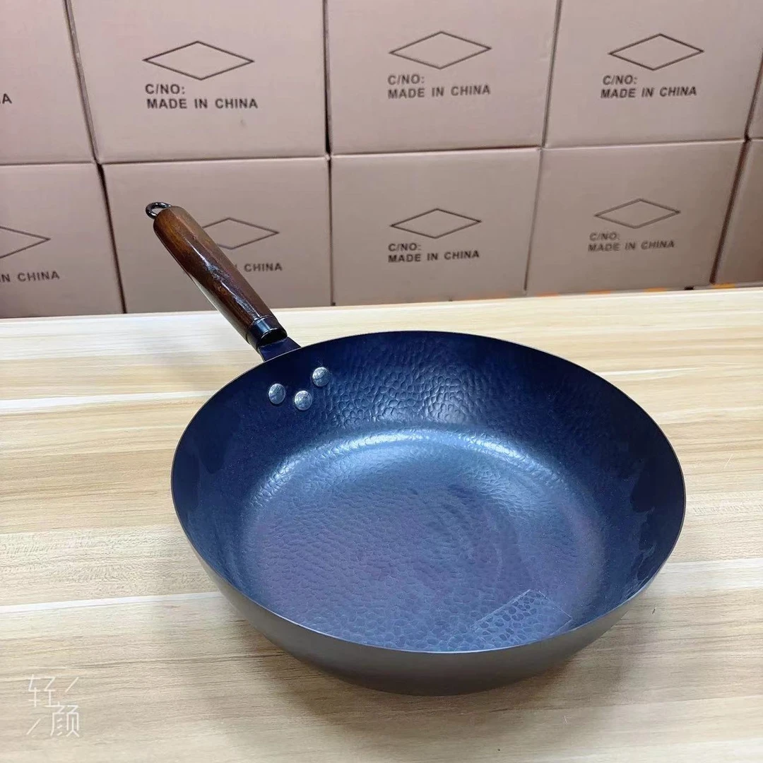 铁锅炒锅不粘锅无涂层多功能平底锅煎锅铁锅电磁炉通用
