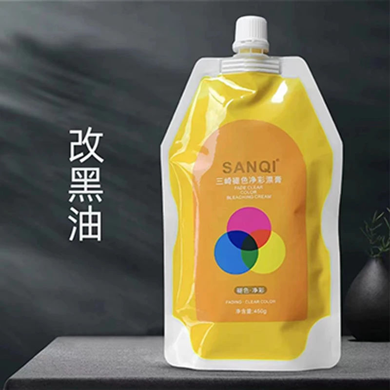 三崎褪色改色膏净彩漂膏褪色膏漂膏褪色干净改红改黑美发店专用
