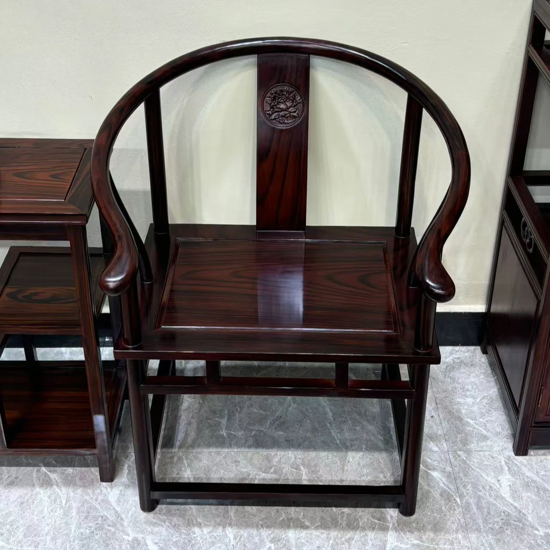 黑酸枝  单张圈椅