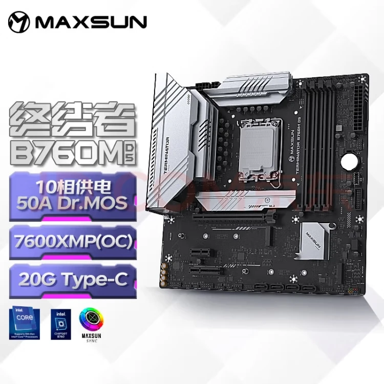 jd自营发货 铭瑄B760m终结者D5代拍 12400  12490 13600kf
