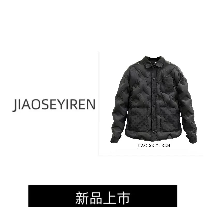 8805-8秋冬拼接新款翻领情侣款百搭羽绒服豪哥专属