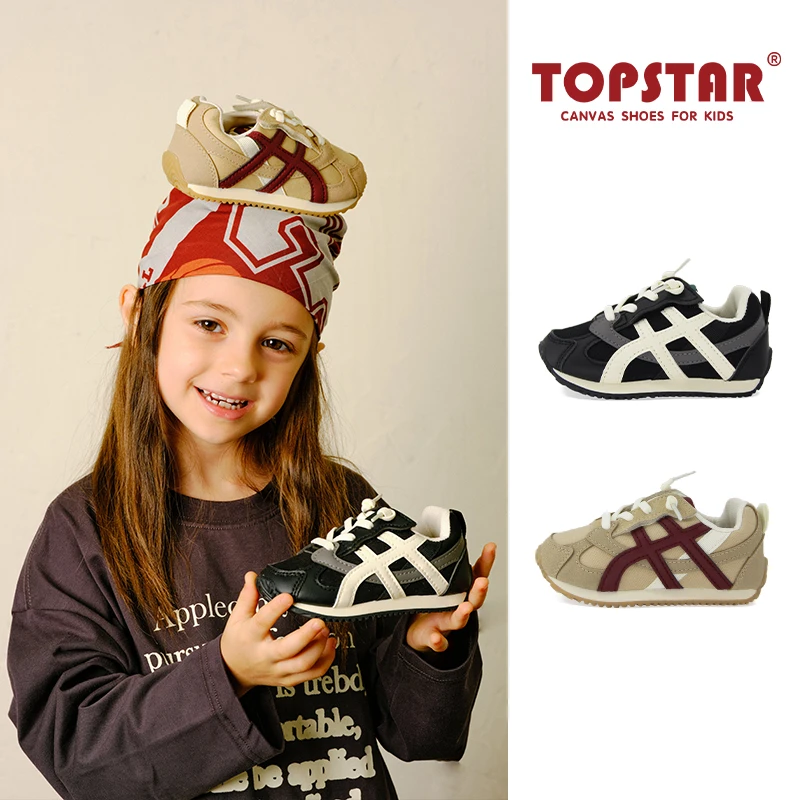 TOPSTAR2024秋季新款阿甘鞋宝宝软底经典魔术贴儿童运动鞋6013