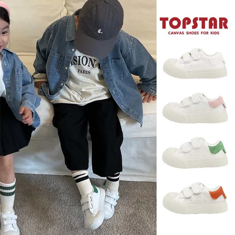 TOPSTAR2024春季新款软底魔术贴休闲儿童运动鞋子入园小白鞋1660
