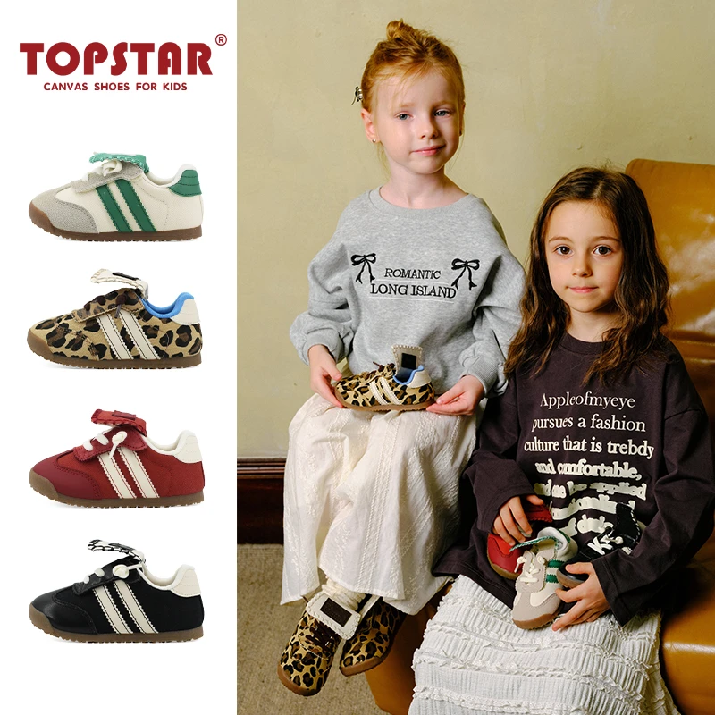 TOPSTAR2024秋季新款豹纹大童宝宝软底小童阿甘鞋儿童运动鞋2050