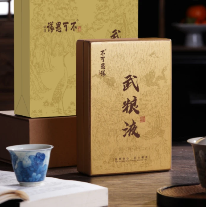 不可思议 武粮液 百年老枞 武夷岩茶 一品鉴（2泡）18克 武夷乌龙茶