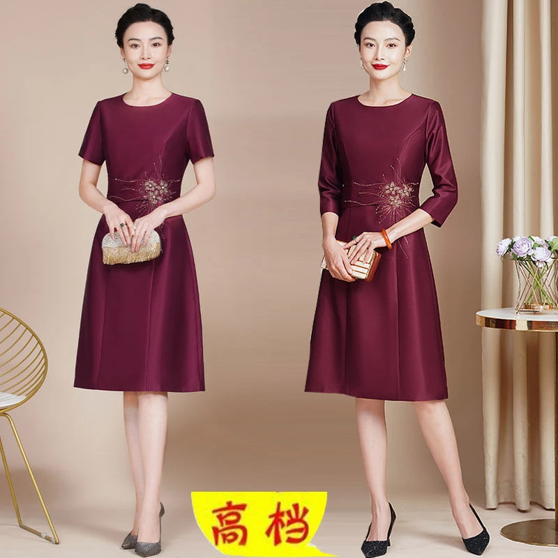 高端喜婆婆婚宴装收腰显瘦大摆时尚洋气年轻妈妈婚礼服气质连衣裙