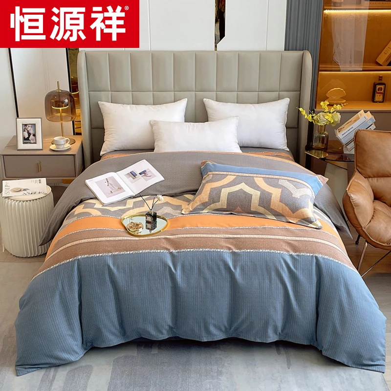 恒源祥纯棉被套单件全棉加厚磨毛单人150x200被罩200x230双人被单