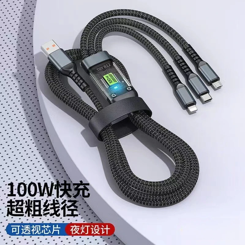 100W一拖三数据线适用华为type-c编织车载快充线通用多头三头
