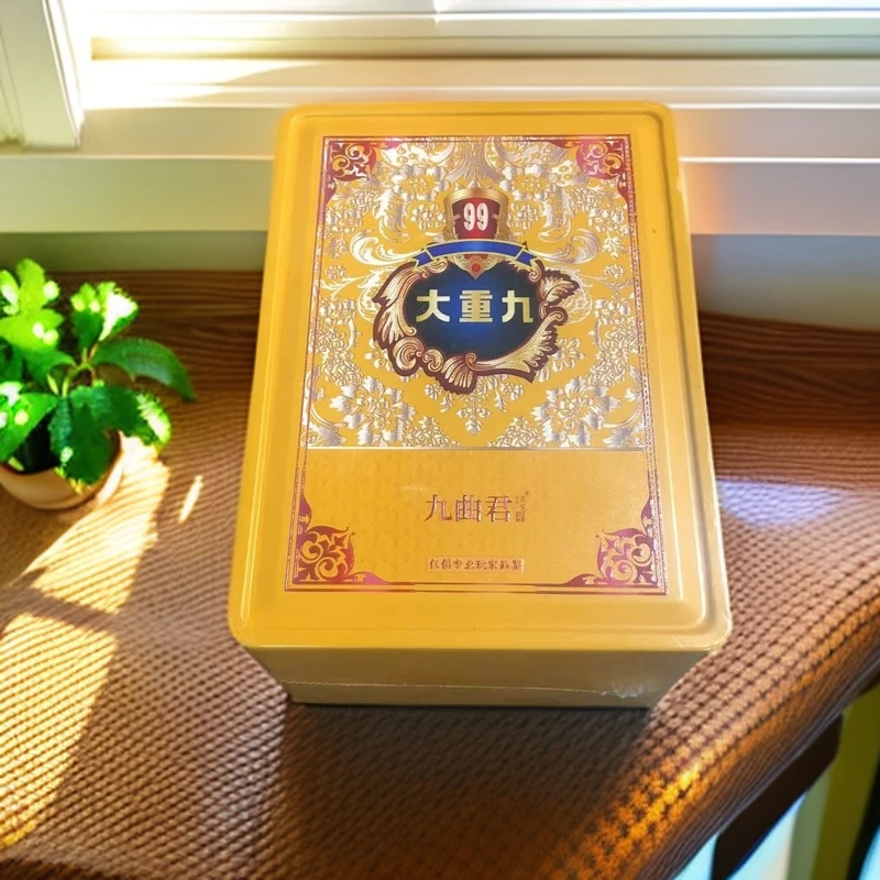 【九曲君】大重九 肉桂 武夷岩茶 8.8g*6泡 铁盒装