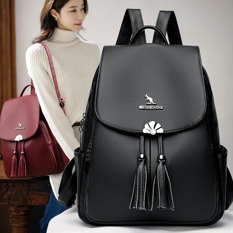 威森袋鼠软皮双肩包女新款时尚流苏妈咪双背包潮流休闲百搭小背包