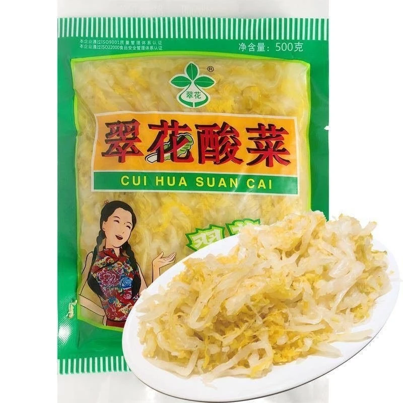 【翠花】酸菜 3袋*500g东北味家用包饺子传统窖池腌制酸黄白菜切丝