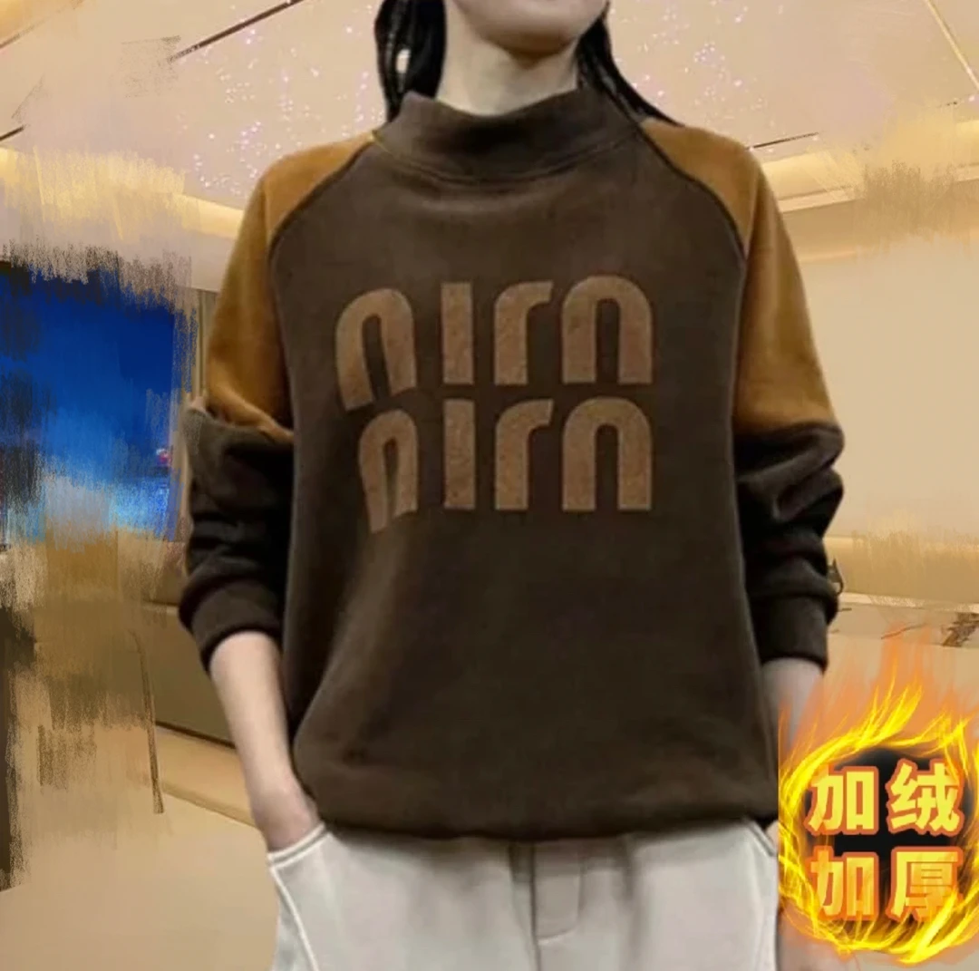 【字母拼接】秋冬新款卫衣加绒加厚卫衣宽松休闲百搭保暖上衣