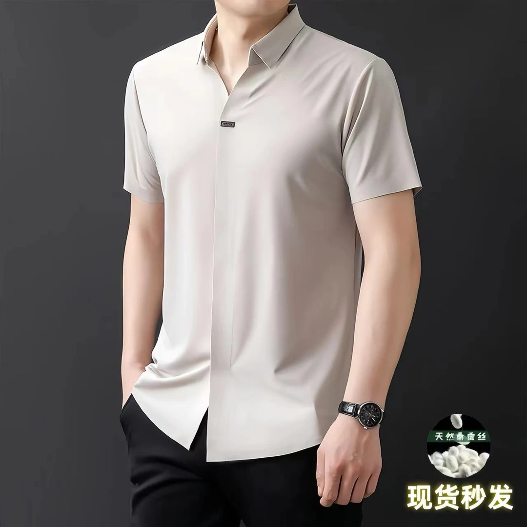 剪刀领无痕男士夏季衬衫加肥加大薄款商务透气抗皱免烫桑蚕丝短袖