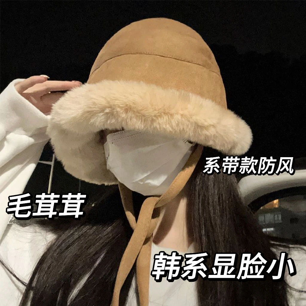 日系毛绒帽女秋冬可爱甜美保暖防寒渔夫帽时尚网红防风护耳朵盆帽