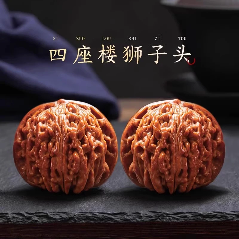 老树高抛文玩核桃精对四座楼狮子头把件盘玩核桃手把件文玩男把玩