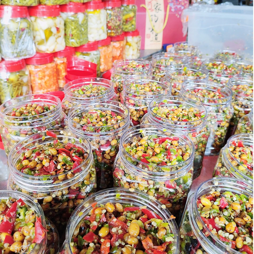 农家手工剁椒黄豆600g/瓶 农产品常温包邮大豆食品即食
