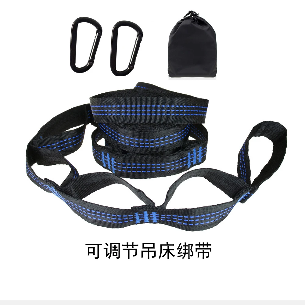 2/2.8米户外露营吊床绑绳专用绑树可调节快速绑带一对装扣子可选