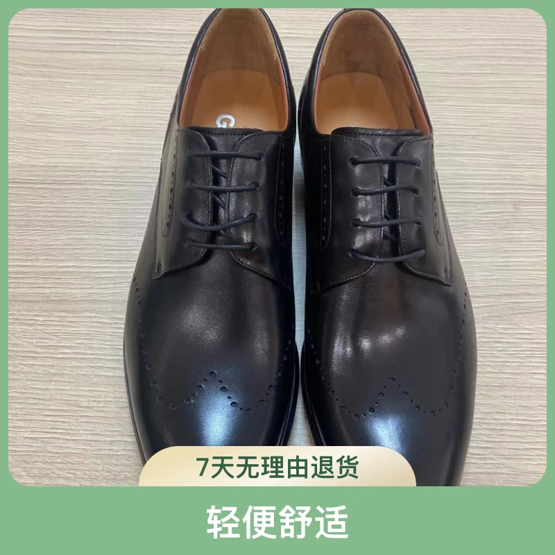 【鞋酷鞋业】断码孤品等外按主播口令自男士开车专用鞋