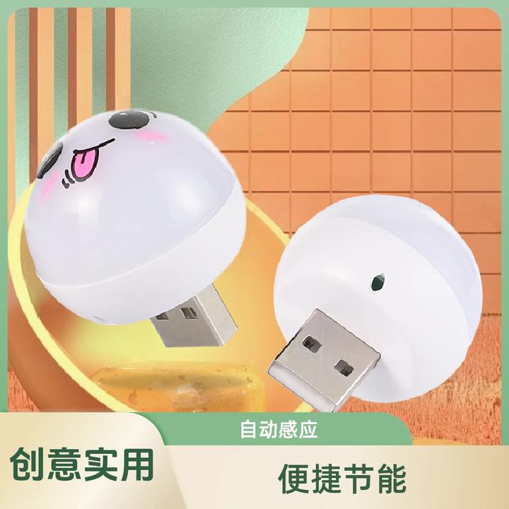 声控小夜灯装饰灯家用usb灯声控无线感应小孩护眼全自动创意节能
