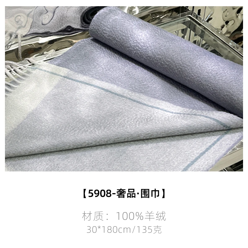 5908+tlove秋冬新款时尚百搭韩版纯色保暖围巾