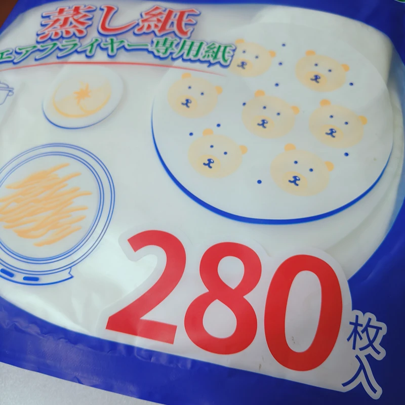 280枚 防油 防水 防粘着 三合一蒸笼纸 空气炸锅纸组合装T1401
