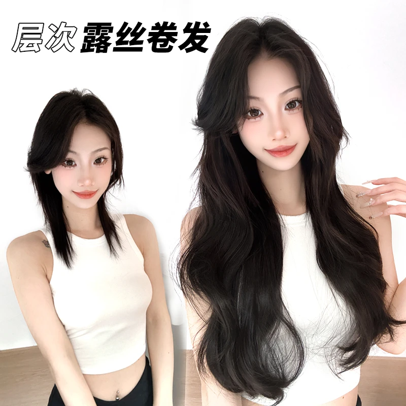 爱菲尔露丝卷假发片V型一片式长发蓬松网红气质修脸高颅顶假发片