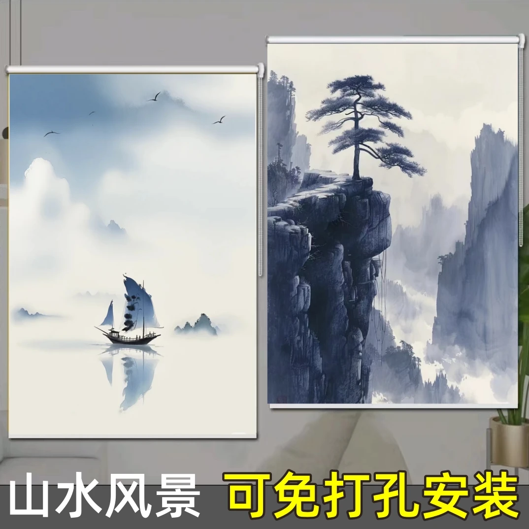 厨房窗帘免打孔防油卫生间窗户遮挡帘遮阳神器卷拉式遮光百叶卷帘