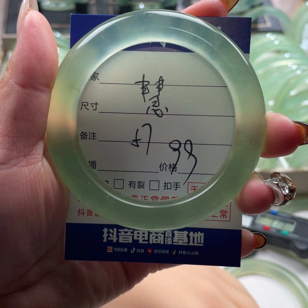 【闪购商品】蛇纹石玉手镯未镶嵌慧*.