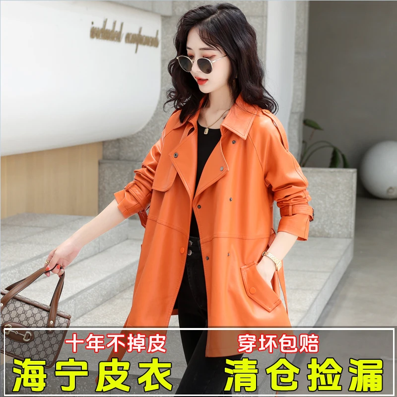 海宁皮衣女宽松皮衣皮时尚气质大码显瘦风衣女外套2023秋装新款潮