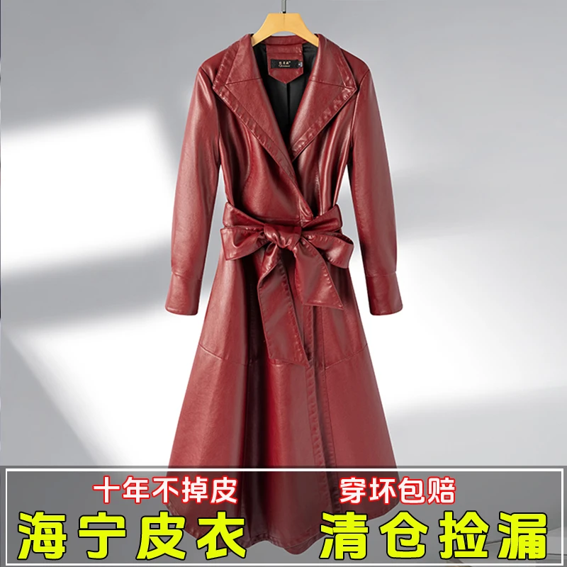 海宁皮衣女长款韩版修身洋气火网红黑色女式皮外套2023秋装新款潮