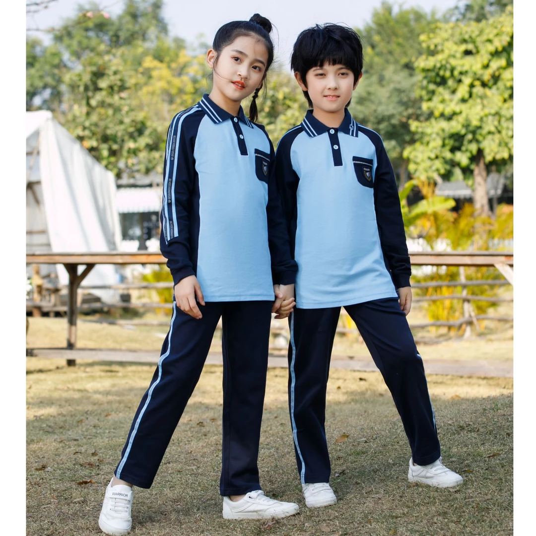 赫学熊品牌南宁统一校服中小学秋季长袖运动服休闲春秋季南宁校服