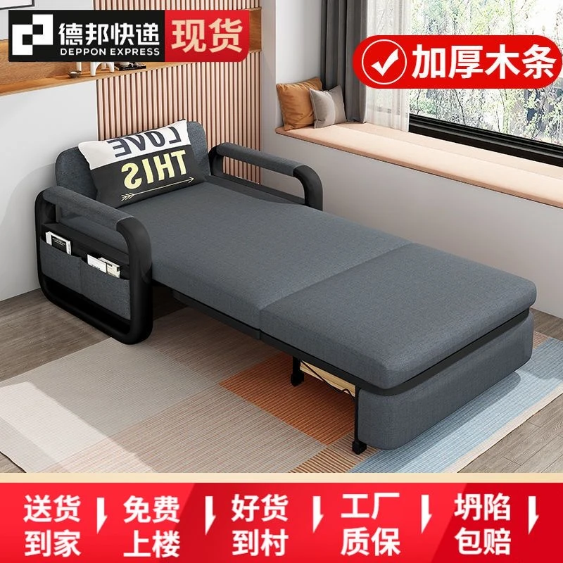 沙发床一体两用多功能可折叠客厅小户型布艺阳台懒人推拉沙发特价