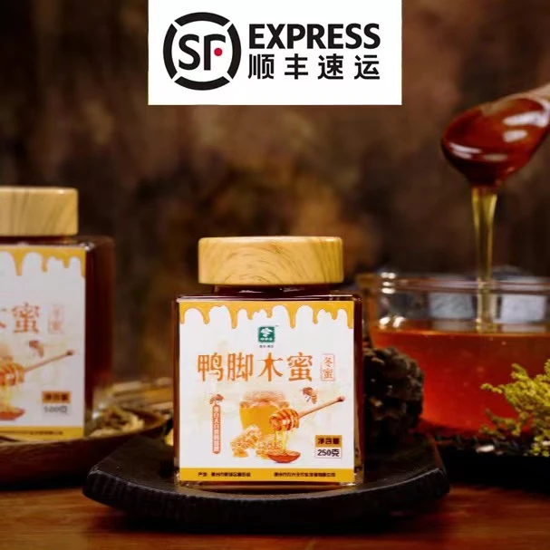 横字号冬蜜鸭脚木蜜包邮土蜂蜜蜂场蜜源纯净女性采集天然浓郁