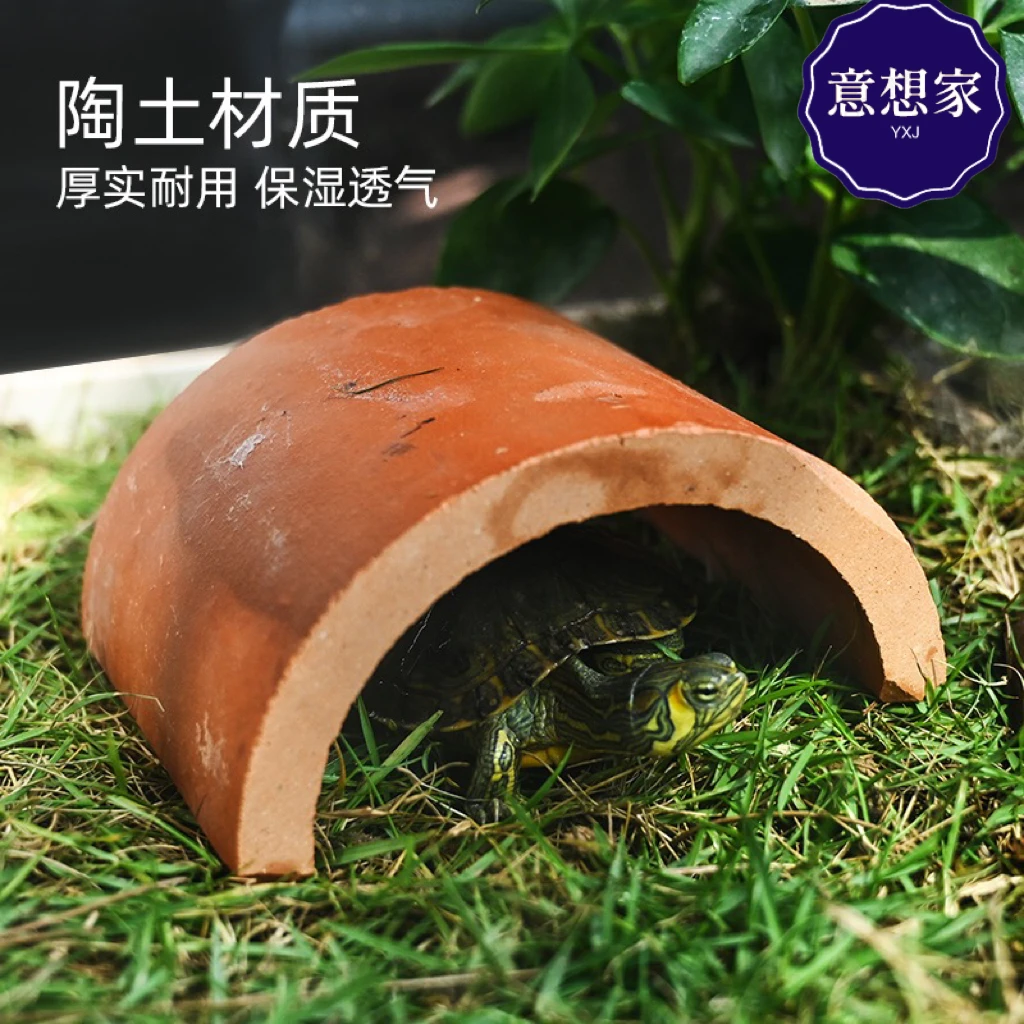 乌龟躲避屋洞穴乌龟晒背台黄缘半水龟陶瓷躲避窝瓦片造景环境复古