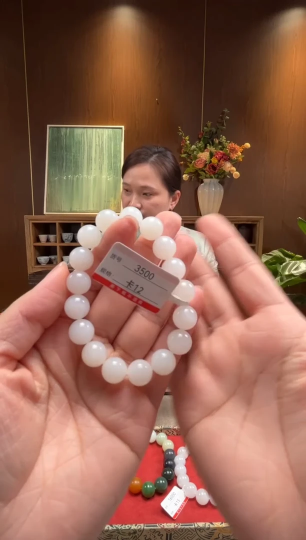 【闪购商品】和田玉手串未镶嵌12