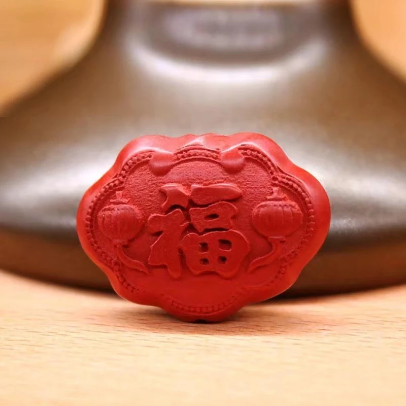 含辰砂工艺品红砂平安福锁吊坠