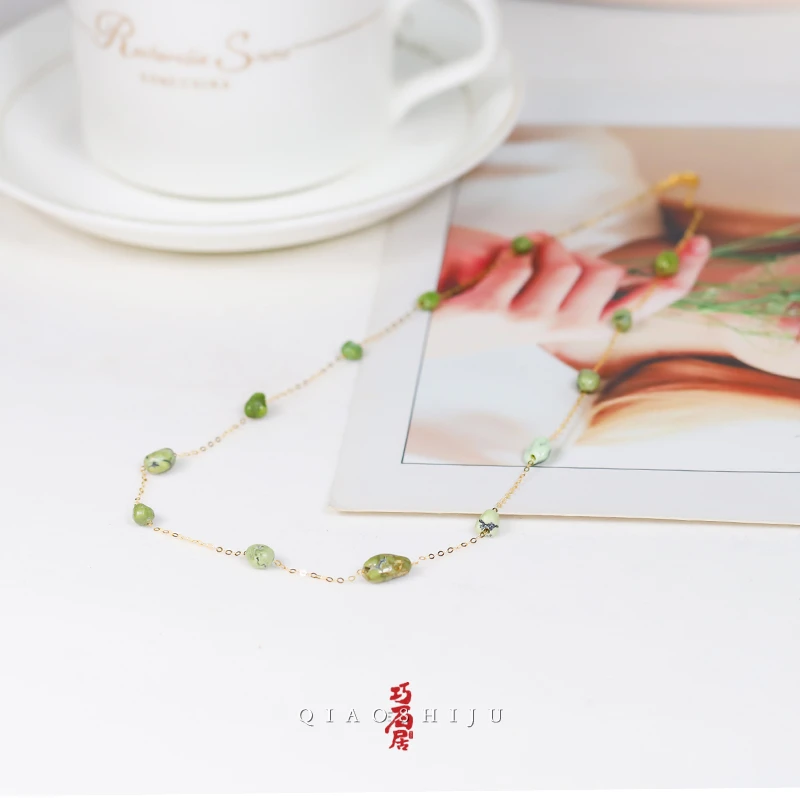 巧石居菜籽黄绿松石18k金满天星diy多功能项链（一条 多样性发货）